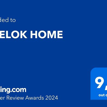 Khelok Home Águilas Eksteriør bilde